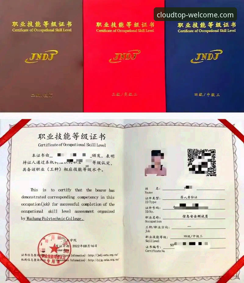 云顶集团推荐 技术评测员亲测:云顶集团官网使用心得与ydjt官方正版下载经验分享